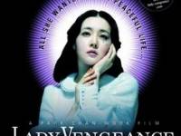 ქალბატონი შურისძიება / SYMPATHY FOR LADY VENGEANCE