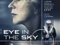 თვალები ცაში / EYE IN THE SKY