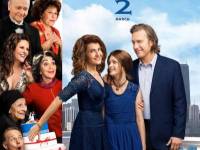 ჩემი დიდი ბერძნული ქორწილი 2 / MY BIG FAT GREEK WEDDING 2