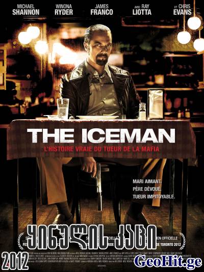 ყინულის კაცი / THE ICEMAN